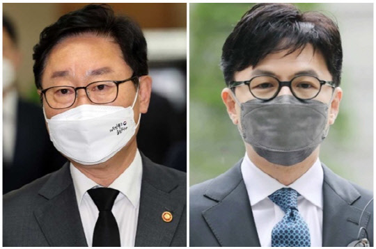 박범계(왼쪽) 더불어민주당 의원과 한동훈 법무부 장관. <연합뉴스>